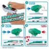 Plarail You Drive Grip Master Controller E5 Series Shinkansen Hayabusa