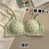 Underwear Women's Japanese Small Fresh Floral No Steel Ring Small Chest Gathering Comfortable Breathable Beautiful Back Girl Student Bra Cover