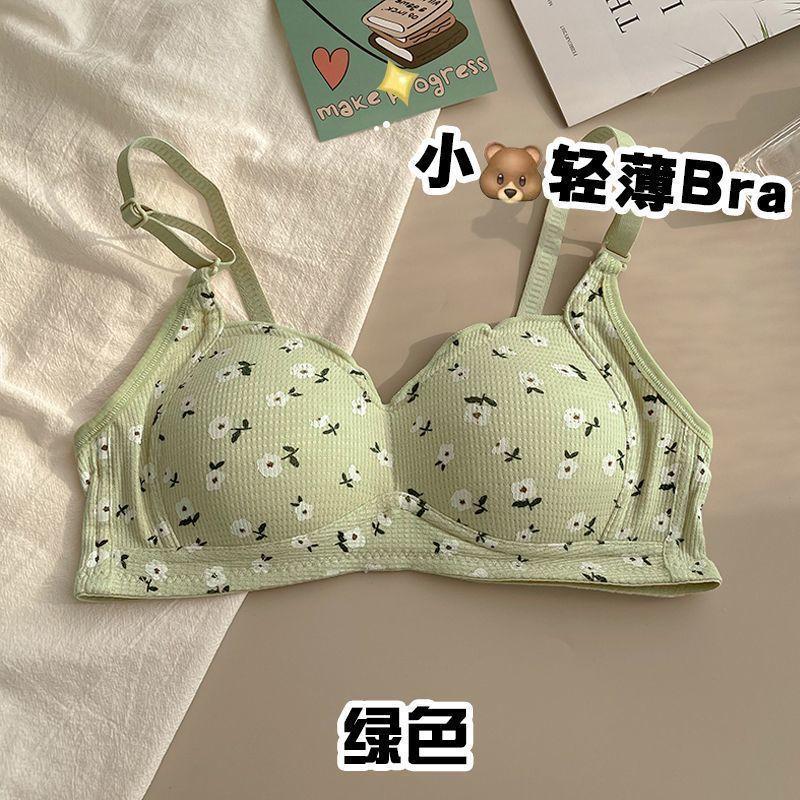 Underwear Women's Japanese Small Fresh Floral No Steel Ring Small Chest Gathering Comfortable Breathable Beautiful Back Girl Student Bra Cover
