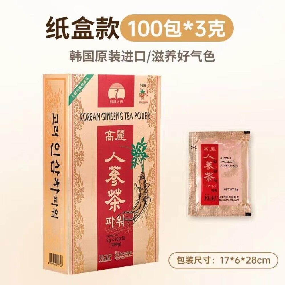 Korean Ginseng Tea Granules, Herbal Tea for Wellness, Caffeine Free, Energy Boost