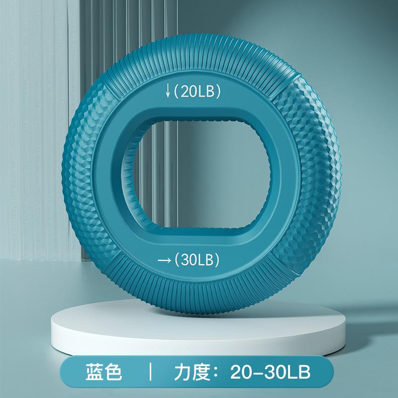 Silicone Grip Ring, Adjustable Strength, Silicone Grip Device, Strength Rehabilitation Training, Fitness Equipment, Large Grip Ball