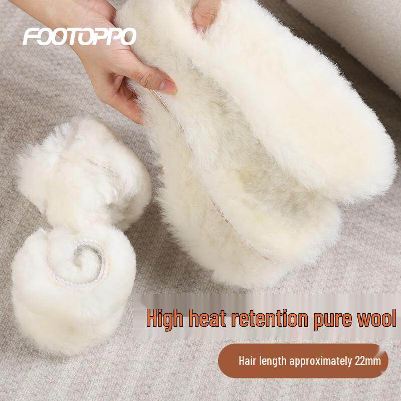 FOOTOPPO Зимние Термо-Шерстяные Стельки для Обуви 37