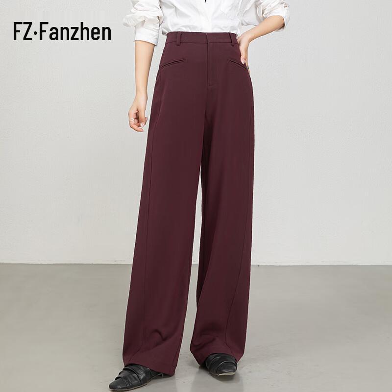 Fanzhen Women's High-Waist Draped Wide-Leg Trousers