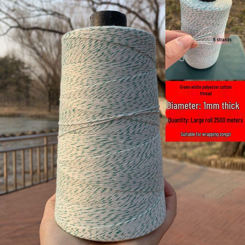 White Cotton Thread for Tying Zongzi, Sausages, Bacon, Cured Meat, and Fish