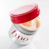 FINO Premium Touch Haarpflegeöl Serum Luftig Glatt + Haarmaske (70ml+230g / 2.37 fl. oz+8,1 oz.)