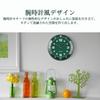 Wristwatch Style Wall Clock Khaki Green