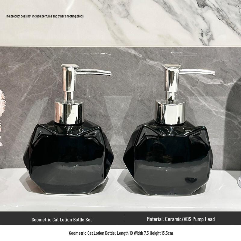 

Geometric Cat Lotion Dispenser Set