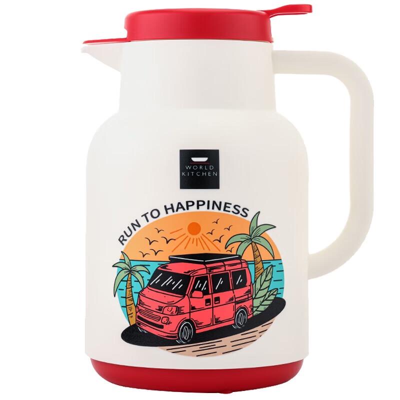 Corning VISIONS Running to Happiness Insulated Coffee Pot