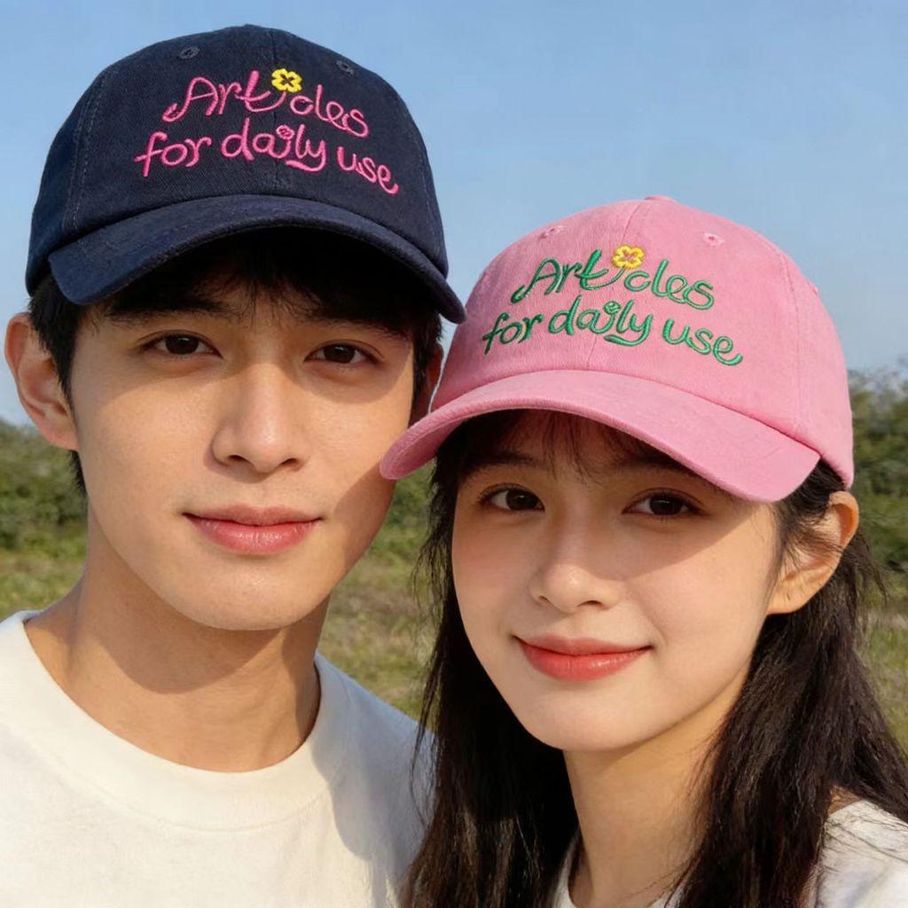 Unisex Art Flower Baseball Hat With Embroidered Text And Adjustable Fit For Daily Fashion