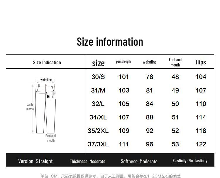 Peacebird Men's Shuroute Straight-Leg Casual Pants