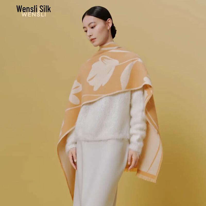 Wanshili Flower Shadow Enchanting Cashmere Scarf