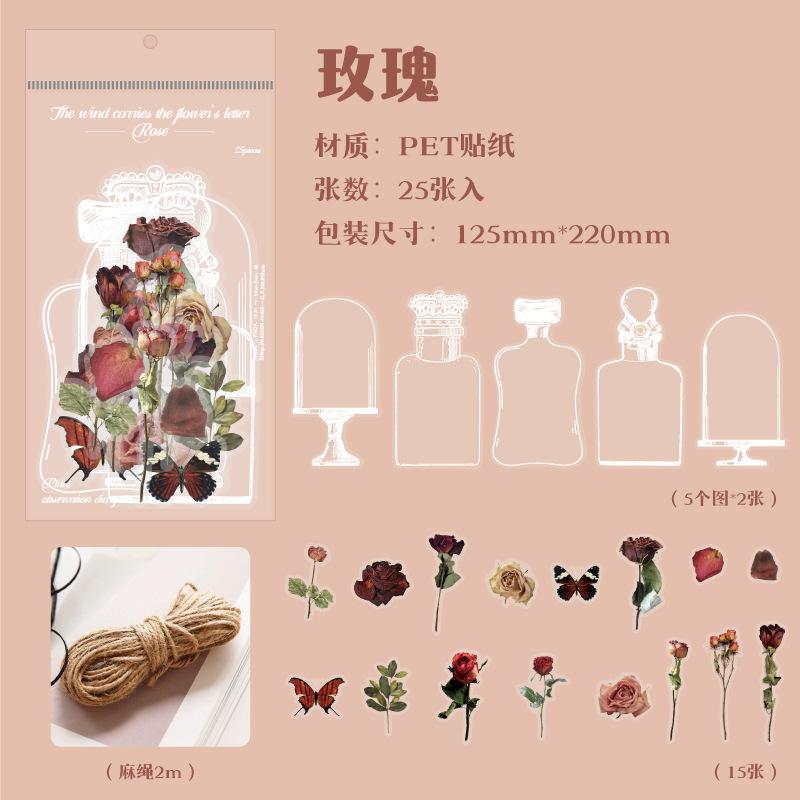 25-Sheet Vintage Plant & Flower Glass Bottle Stickers, Retro Floral Patterns & Self-Adhesive, for DIY Crafts