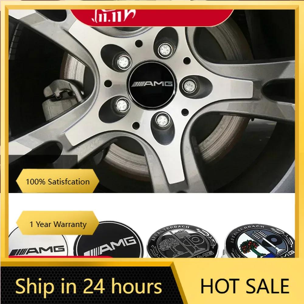 For Mercedes Benz C200 2025 Hot Car For Mercedes Benz AMG 75mm Car Wheel Hub Center Cover for Mercedes Benz W203 W204 W205 W209