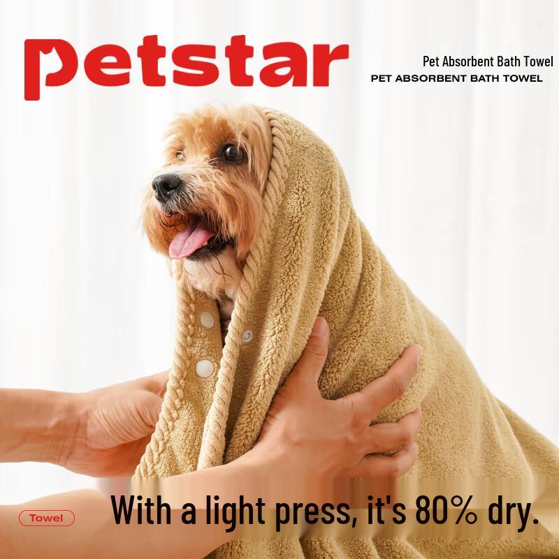 PETSTAR Pet Grooming & Care Tools