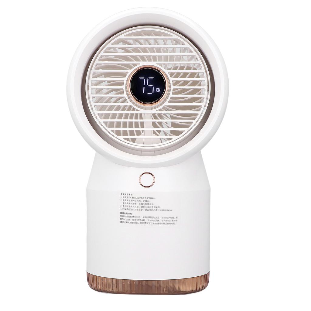 Car  Conditioner Portable White Mini USB Cooling Fan Spray Humidification Silent Four Speed Offic