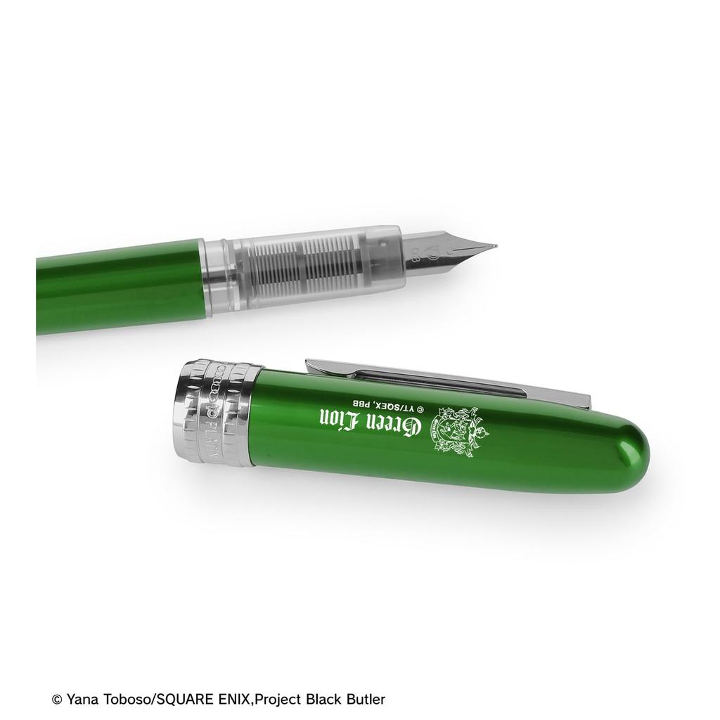 TV anime Boarding School Platinum Fountain Pen collaboration Jade Lion Dormitory Plaisir "Black Butler Arc"