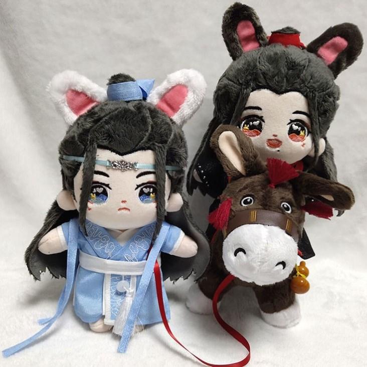 New Arrival 20Cm Mo Dao Shi Lan Wangji Wei Wuxian Plush Toys Anime Plush Cotton Dolls Kawaii Manga Stuffed Plushie Toys Gifts