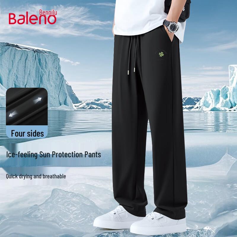 

Baleno Men s Clover Print Sun Protection Straight-Leg Pants 2XL