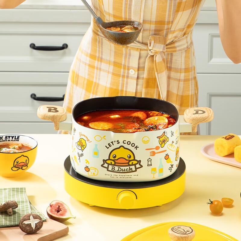 Chu Da Huang Little Yellow Duck 22cm Non-stick Soup Pot