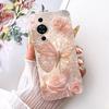 Clear Case For Huawei Nova 11 Pro Cover Aesthetic Luxury Cute Fashion Flowers Funny Painted Casing For Huawei GOA-AL80 GOA-LX9