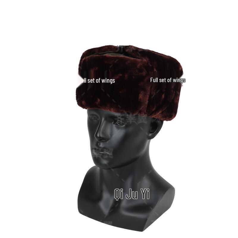 Qishengyi Winter Trapper Hat