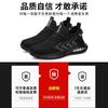 Mens 10kV Electrical Safety Shoes Lightweight Breathable Anti-Static Anti-Puncture Steel Toe Work Boots