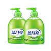 Blue Moon Aloe Vera Hand Sanitizer Set