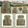 YOUTHUP Fishing Vest with Detachable Multifunctional for Outdoor and Plus Summer Men's Mesh, Back, Work, Activities, Fishing, Photography,