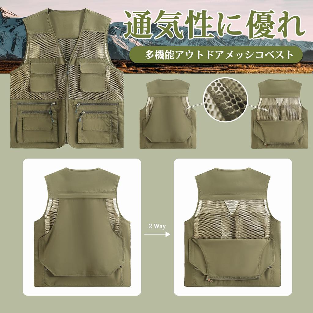 YOUTHUP Fishing Vest with Detachable Multifunctional for Outdoor and Plus Summer Men's Mesh, Back, Work, Activities, Fishing, Photography,