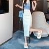 2024 High Waist Slimming A-Line Slit Skirt: Women's Early Autumn Wrap Midi Pencil Skirt
