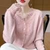 Women's Cashmere Cardigan Qinghe Cashmere 30% Cashmere 70% Wool Autumn and Winter Cashmere Cardigan Hand-embroidered Soft and Warm