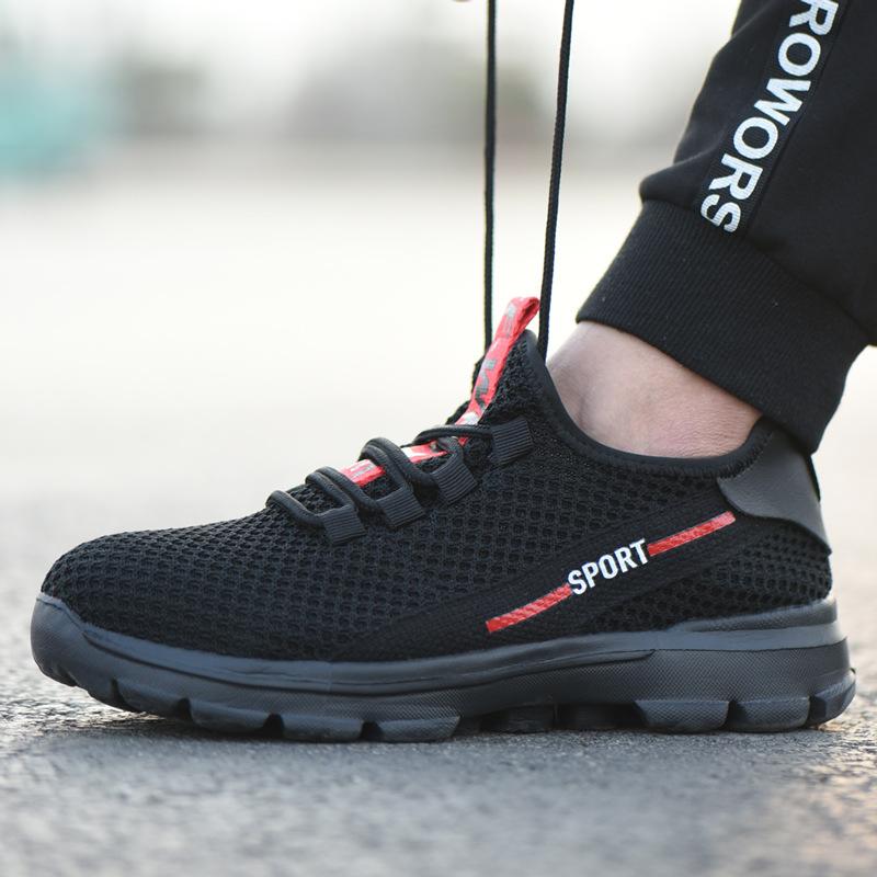 Labor Insurance Shoes Men's Summer Breathable and Lightweight Old Insurance Site Work Shoes Protective Shoes