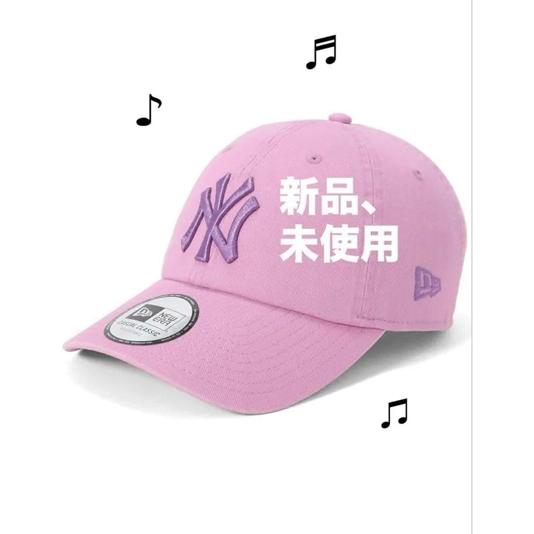 Used New era new york yankees cap