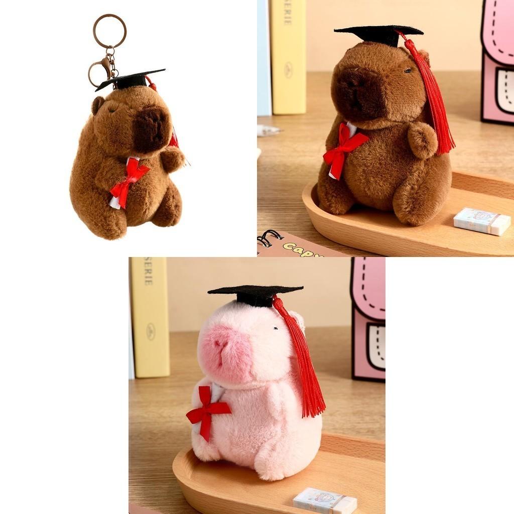 Cute Plush Capybara Keychain Ideal For Graduates Parties And Celebrations