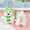 Cartoon  West Highland Puppy Plush Doll Headset Puppy Keychain Bag Pendant Charms Car Keyring Accessories For Women Kids Gift