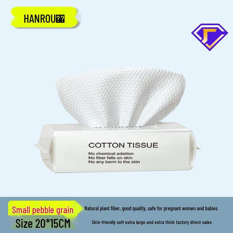 Engångs bomullshandduk för ansiktstvätt: Förtjockad, Mjuk, Dubbelanvändning för Våt- och Torrrengöring