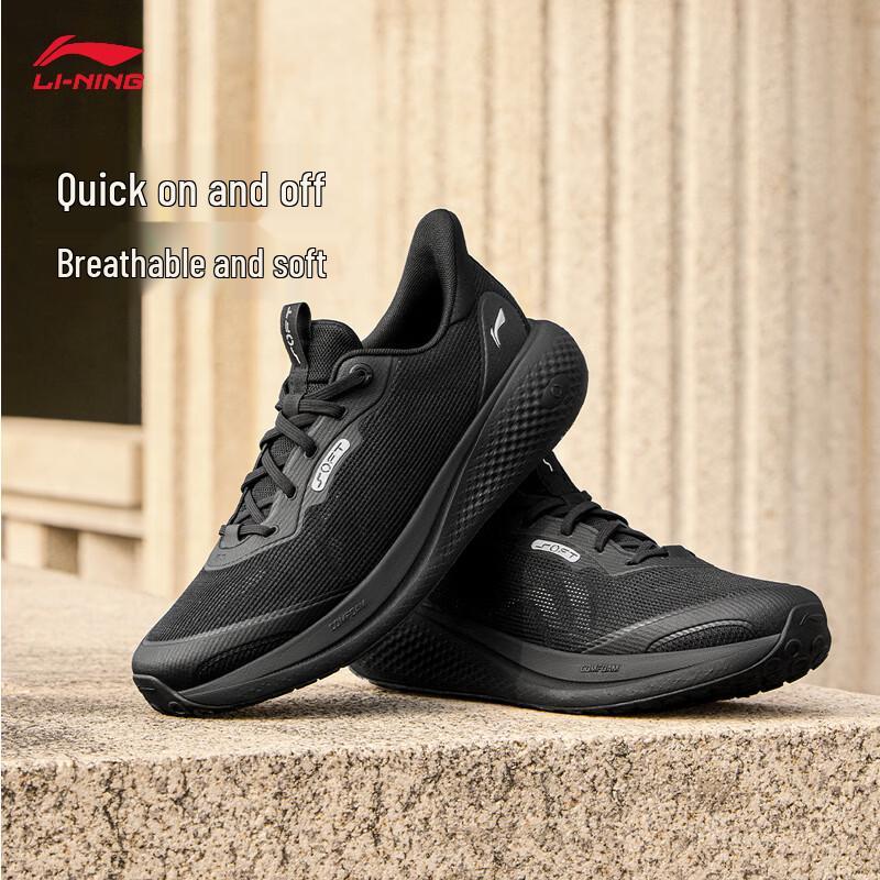 Мужские повседневные спортивные кроссовки Li-Ning SOFT GO 3 V2 39
