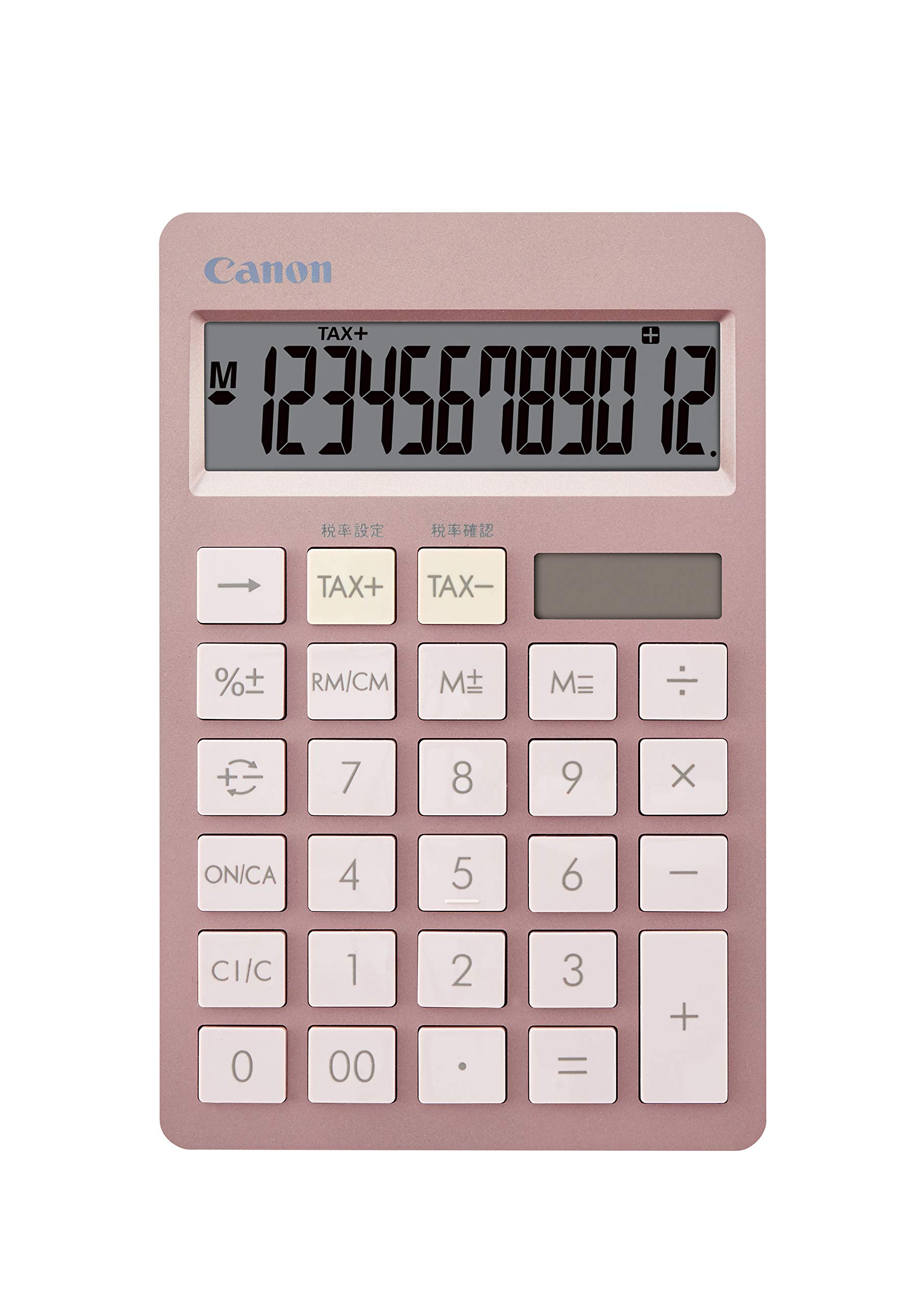 

Canon Stylish Design Calculator Antibacterial Specification Pink HS-1200TC (12 Digits/Slim Tabletop/Two-tone Color) HS-1200TC-PK