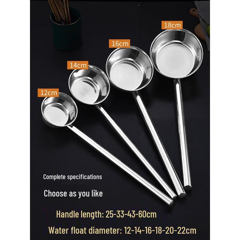 HANDUNYOU Stainless Steel Long Handle Ladle