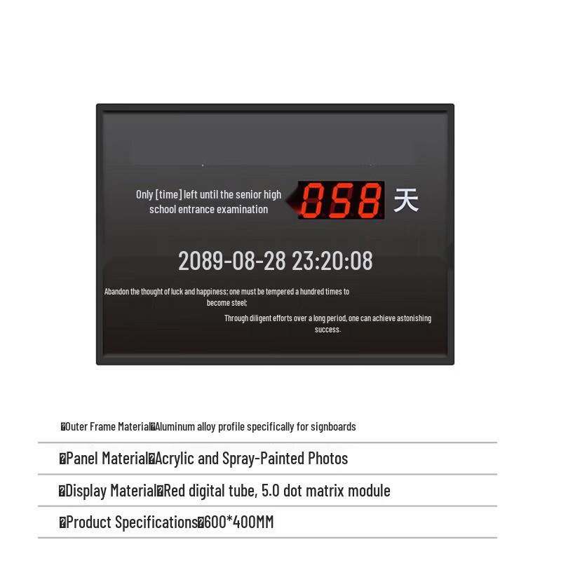 XiLai LED Electronic Countdown Display