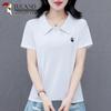 Woodpecker Women's Embroidered Polo Short Sleeve T-Shirt