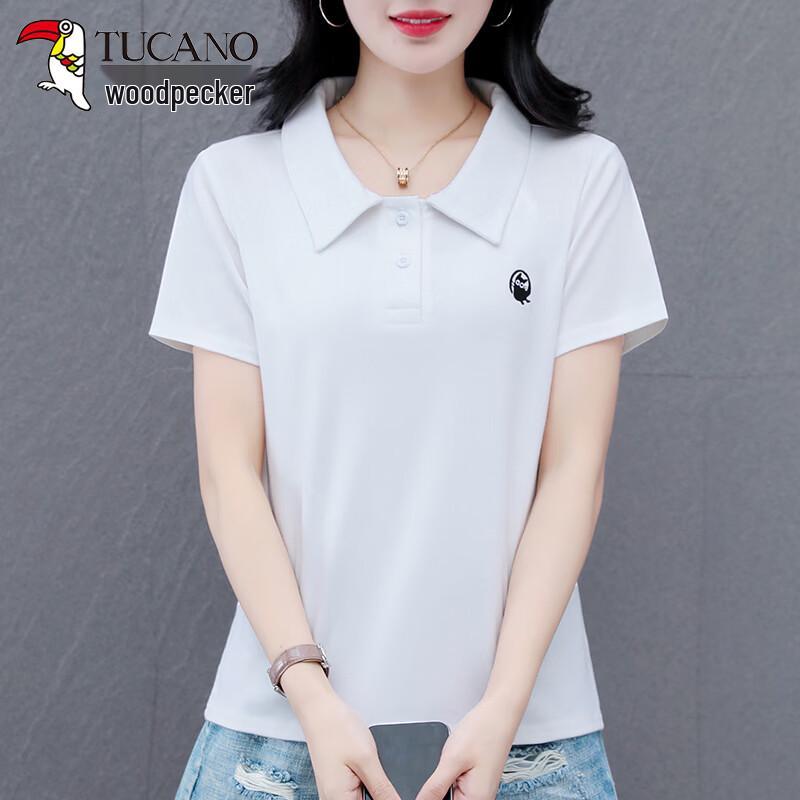 Woodpecker Women's Embroidered Polo Short Sleeve T-Shirt