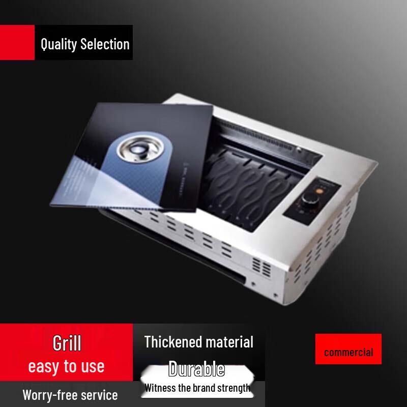 Beifu Commercial Infrared Smokeless Electric BBQ Grill