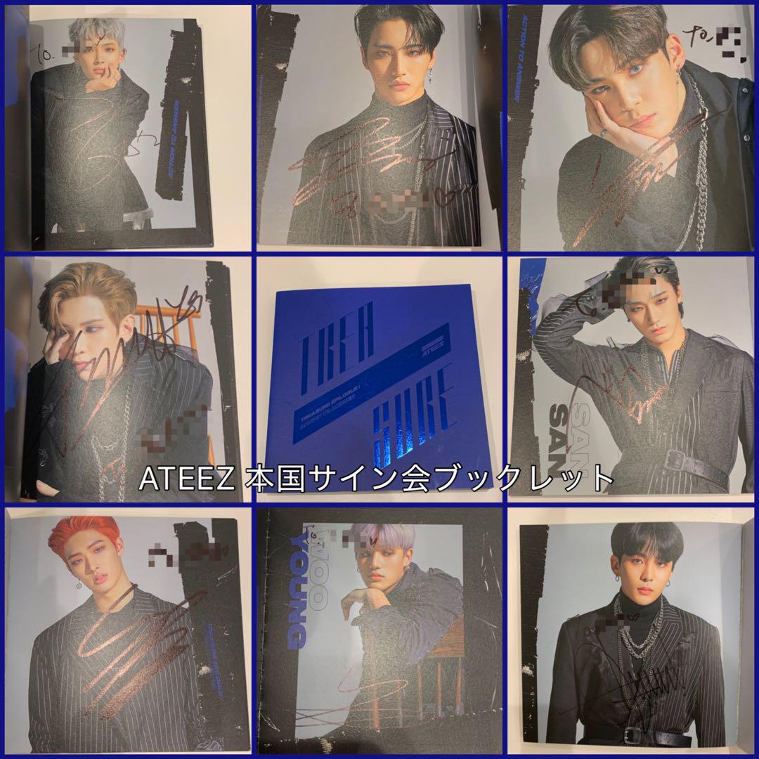 

[USED] ATEEZ 4th Mini Album Signing Event Booklet