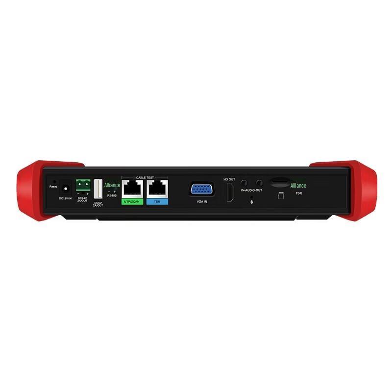 WANGLU MT-8500 Fiber Optic Engineering Tester