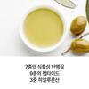[16 types of protein, damaged hair care] Protein Booster Hair Treatment 500ml