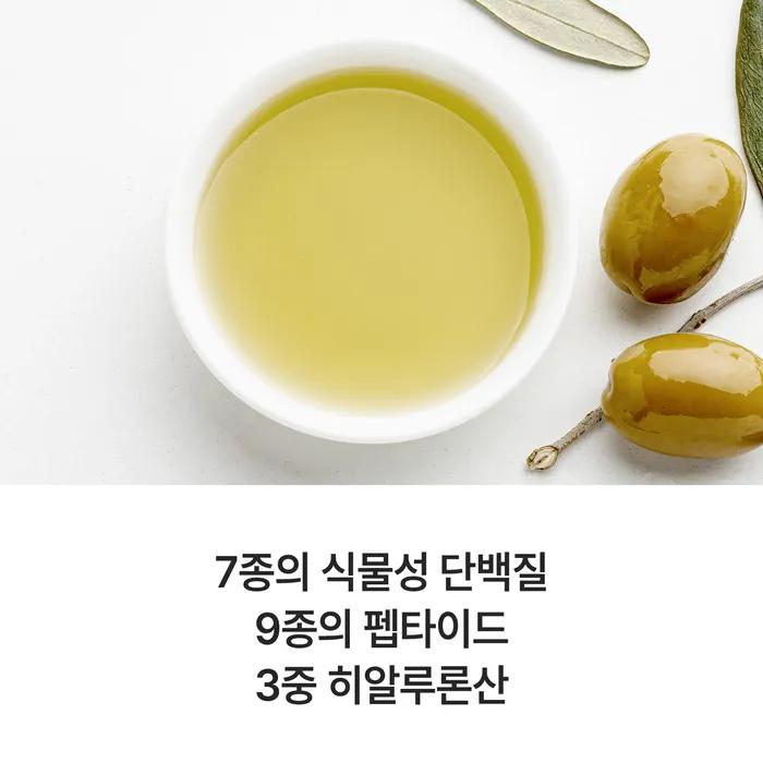 [16 types of protein, damaged hair care] Protein Booster Hair Treatment 500ml