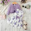 Girls' Princess Dress Two-Piece Set, Stylish Tweed-Inspired Outfit