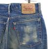 Levi's 90s 610 Made in USA Denim pants W30 blue jeans Men's Used