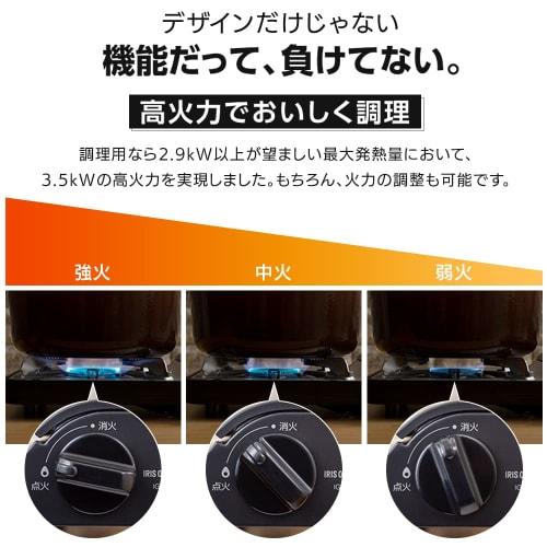 IRIS OHYAMA Cassette Stove Aluminum Charcoal Outdoor Camping Disaster Prevention Tabletop Stove Hot Pot Sukiyaki Yakiniku Home Party IGC-E1-H